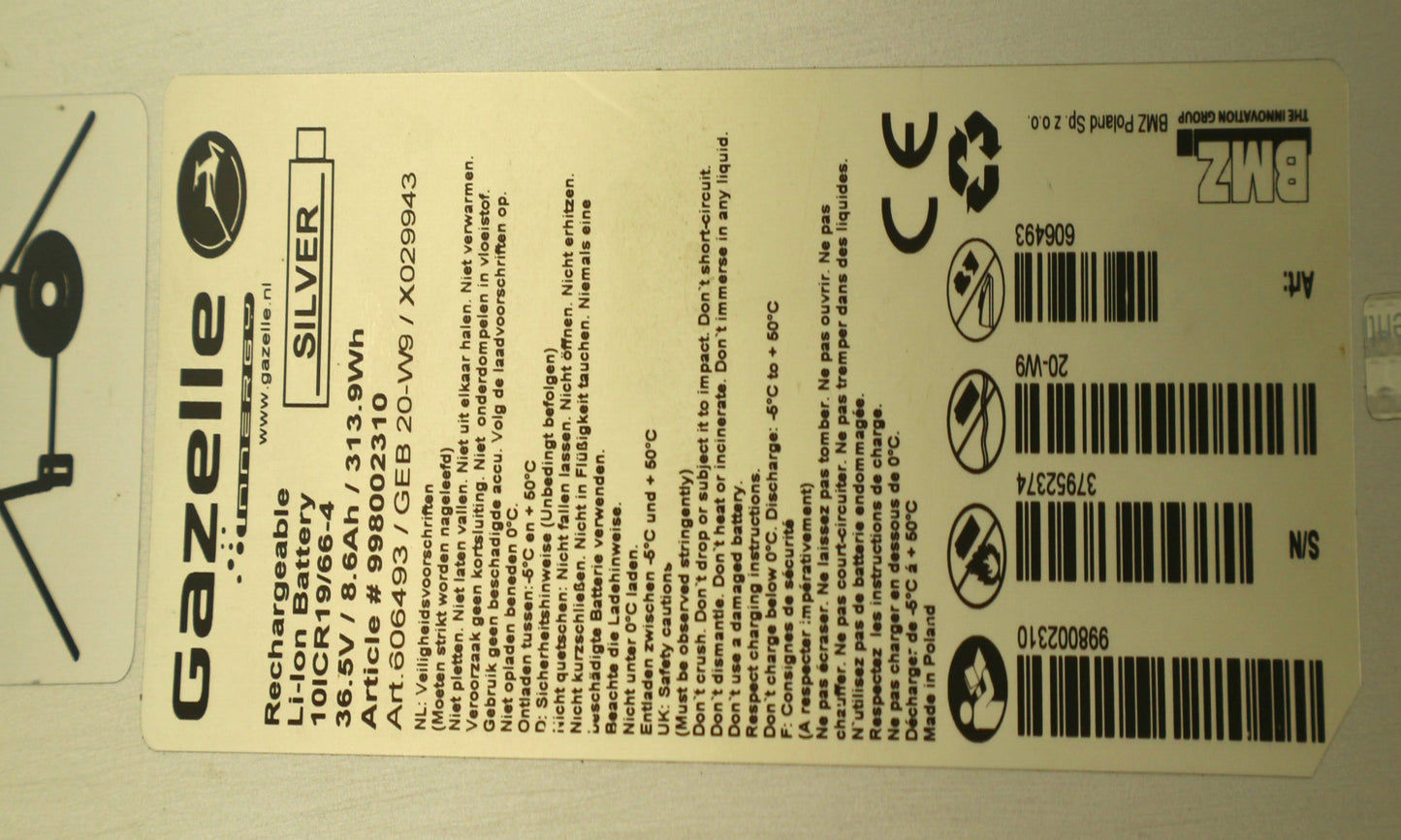 Gazelle Accu Innergy