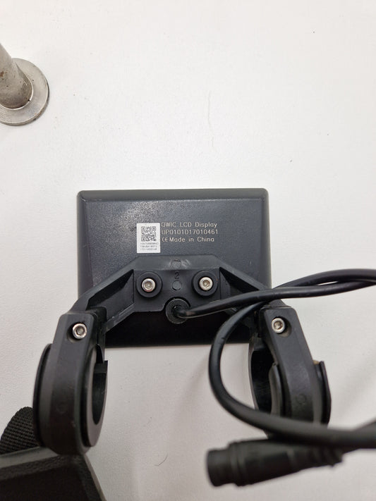 Display Qwic